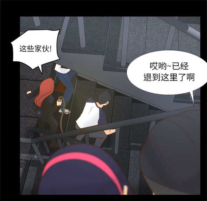 第72话32