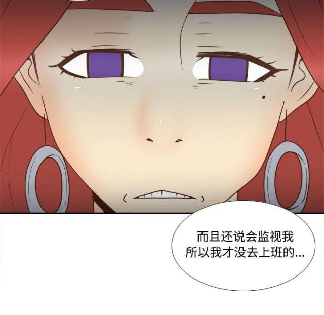 第57话40