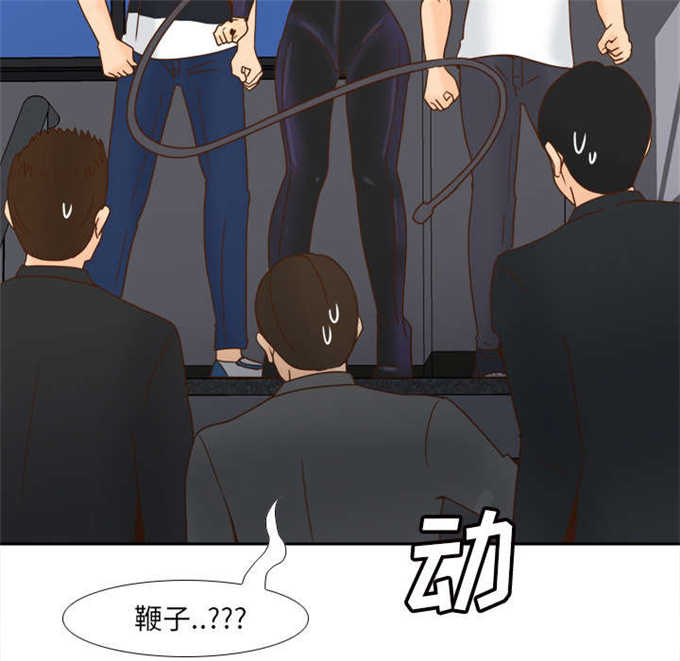 第70话36