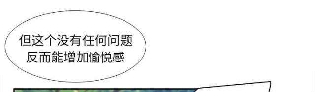 第62话3