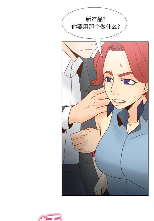 第60话0