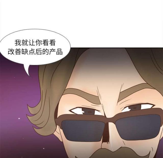 第59话60