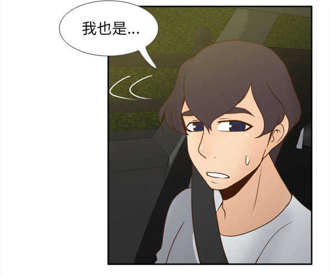 第68话27