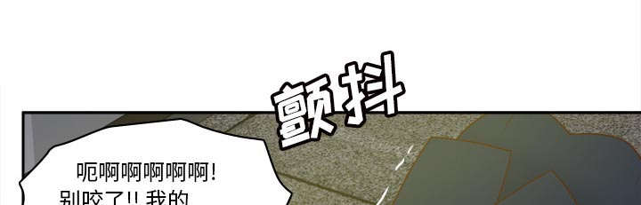第77话11