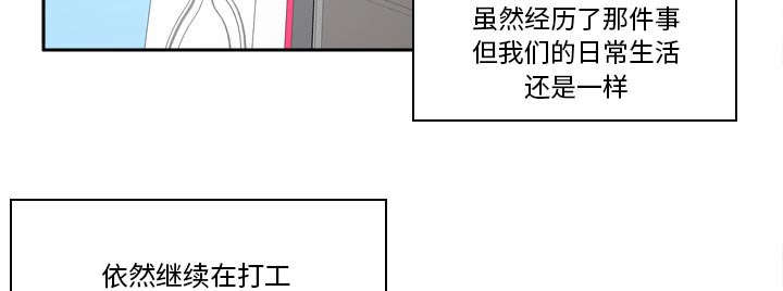 第77话41