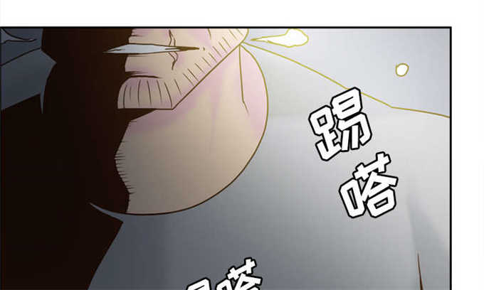 第75话52