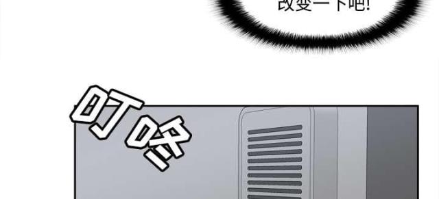 第56话45