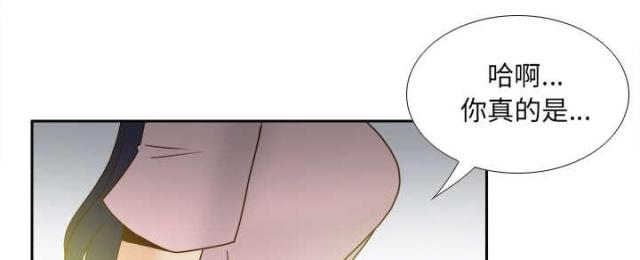 第63话48
