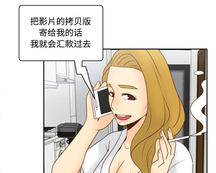 第51话37