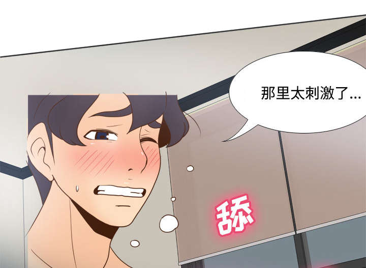 第51话17