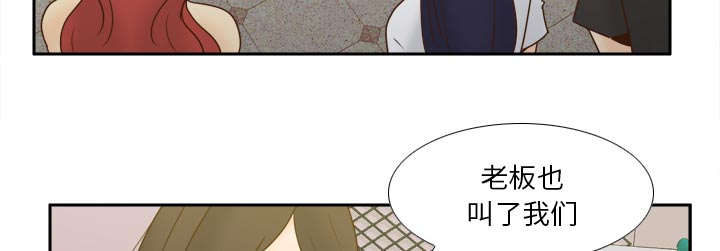 第77话43