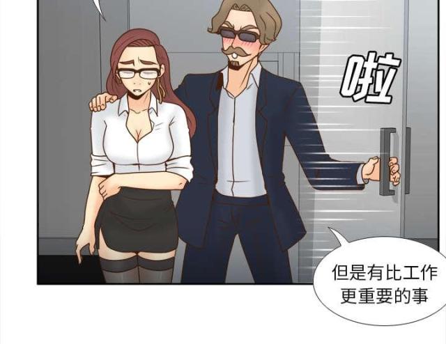 第61话47