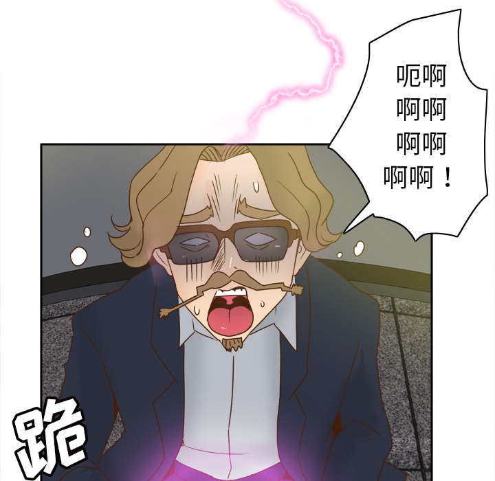 第77话7