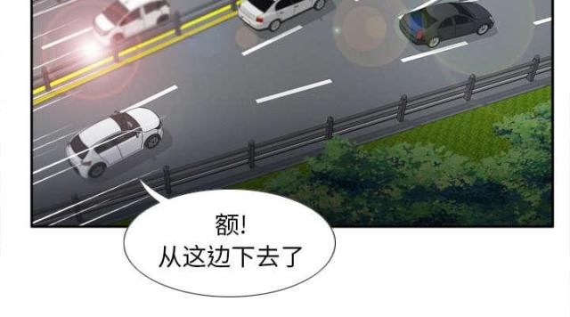 第61话14