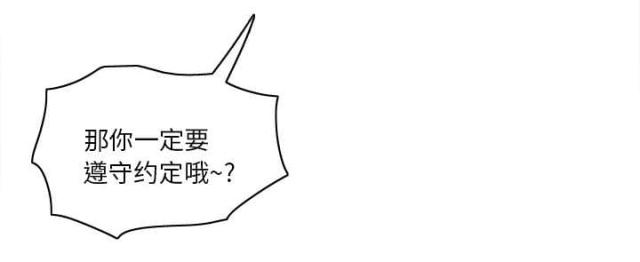 第62话26