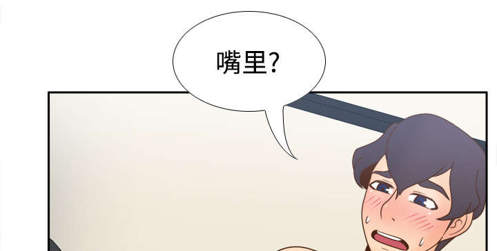 第51话15