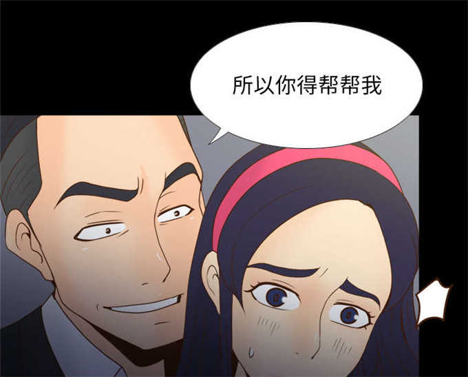 第72话35