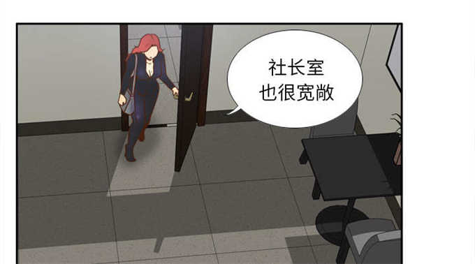 第69话22