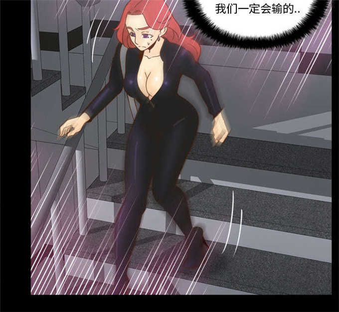 第70话11