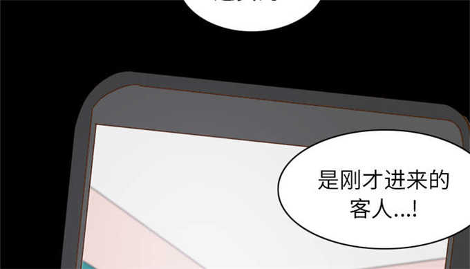 第66话47