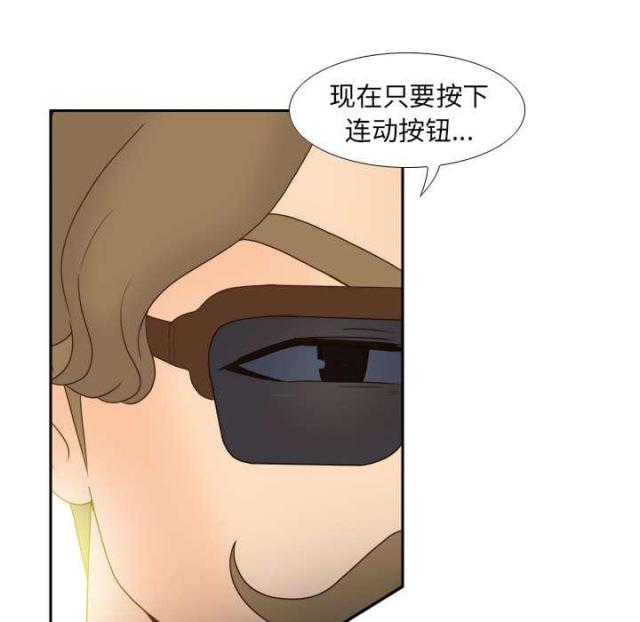 第60话13