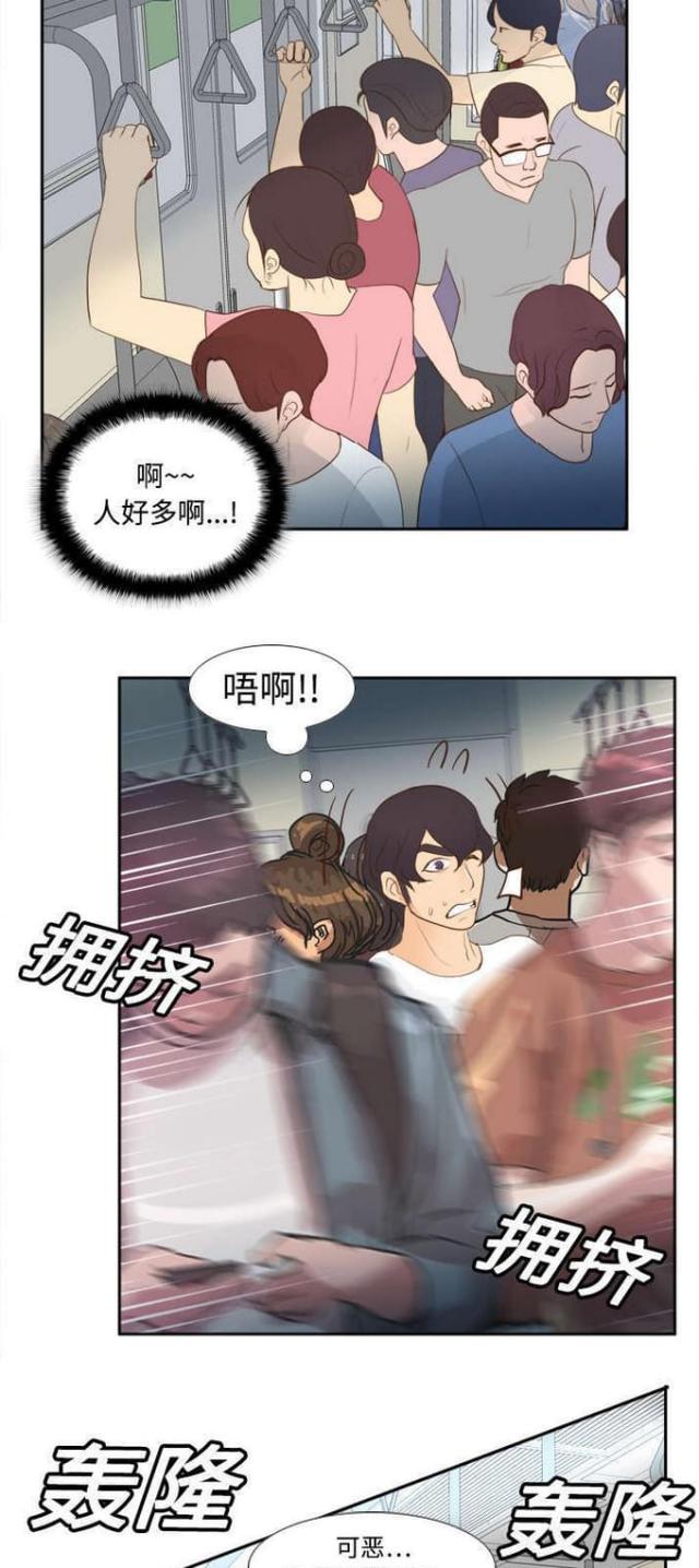第18话15
