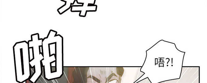 第67话42
