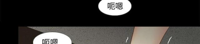 第58话46