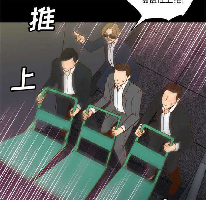 第72话5