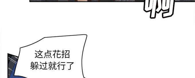 第70话56