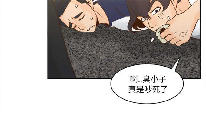第73话19