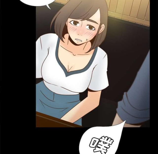 第64话45