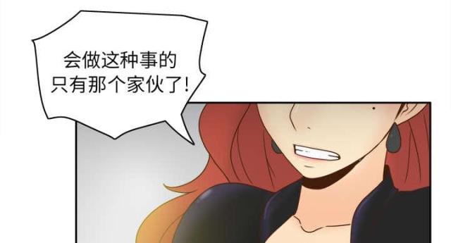 第63话50