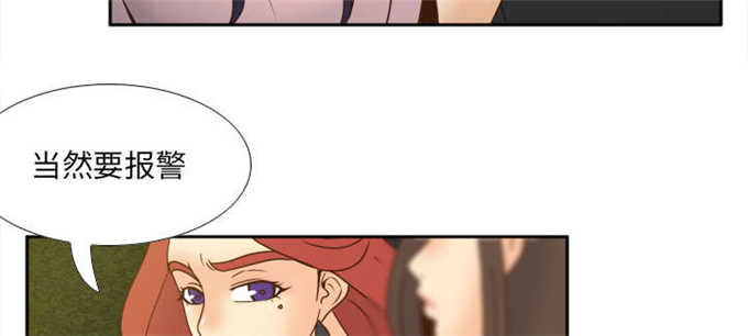 第68话23
