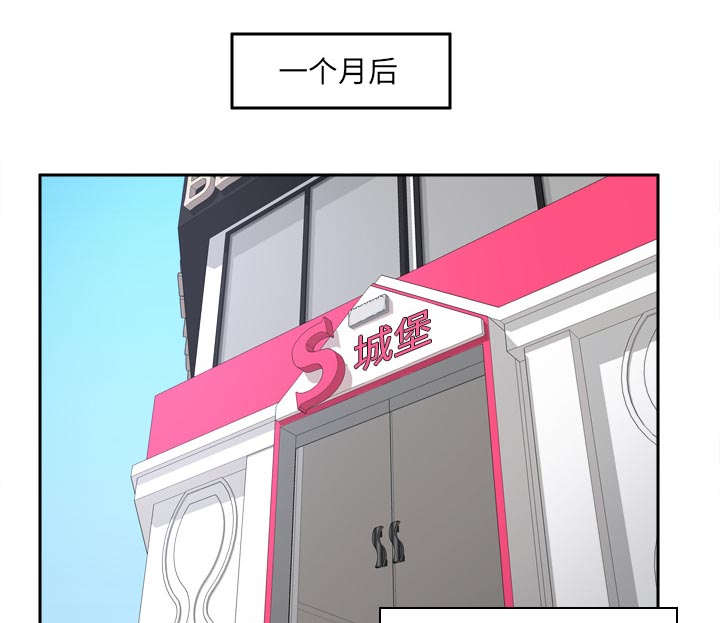 第77话40