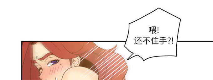 第73话22