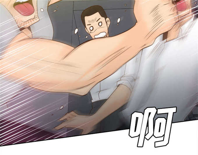 第75话59