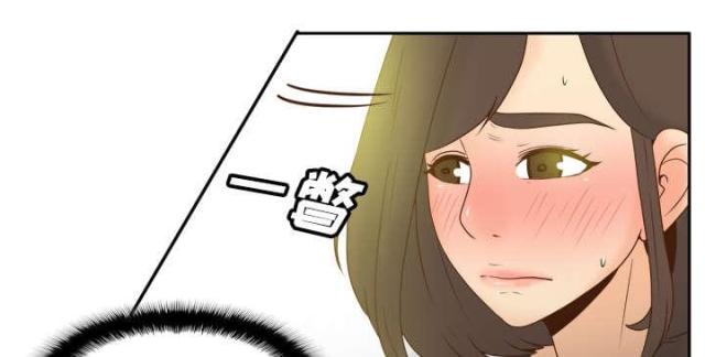 第53话31