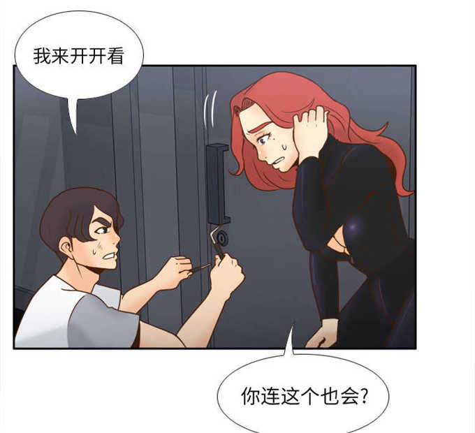 第68话42