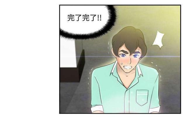 第3话0