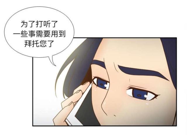 第62话54