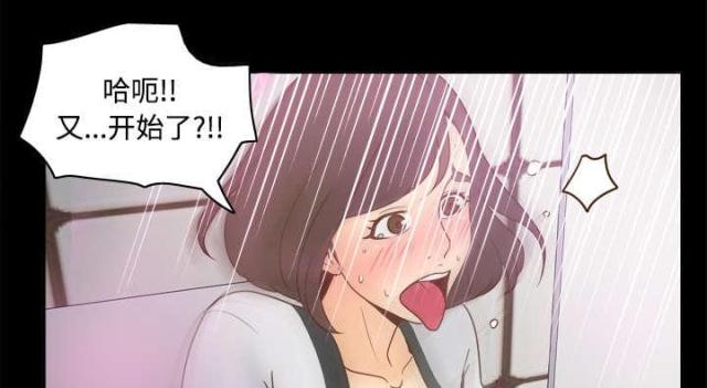 第52话35