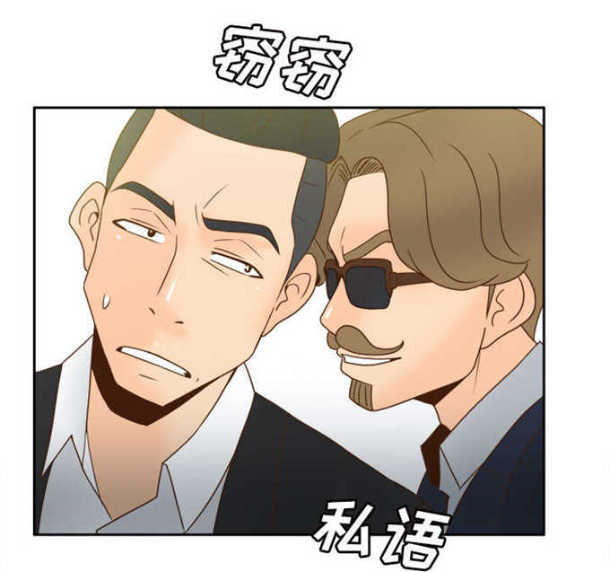 第71话24