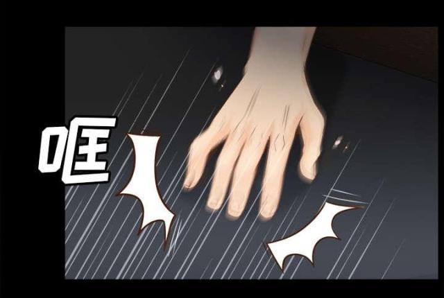 第59话8
