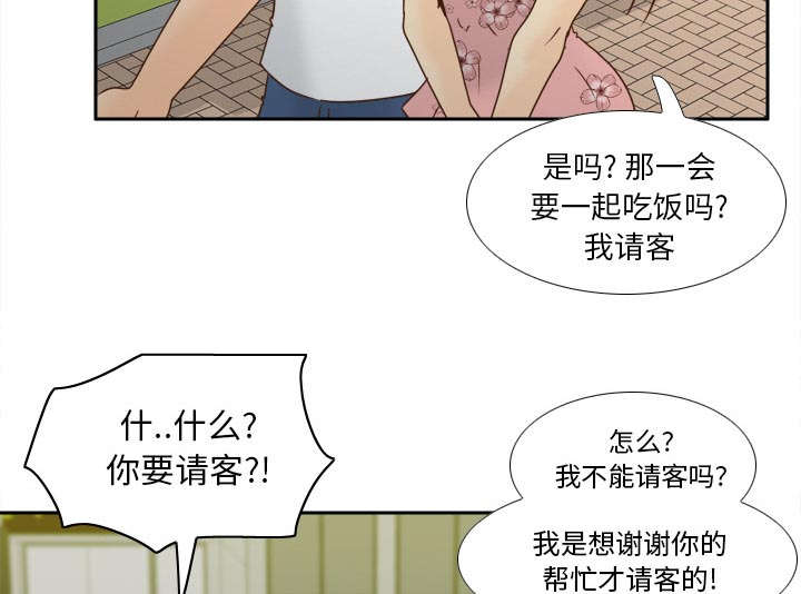第78话54