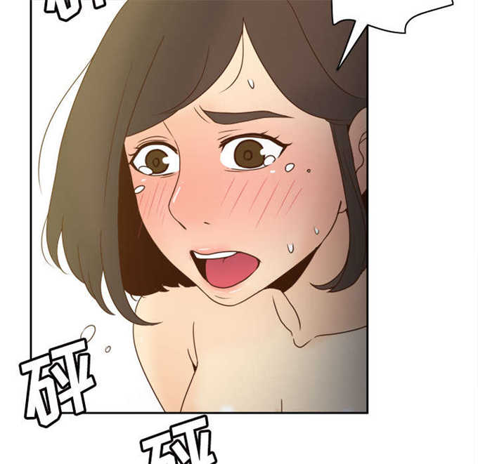 第67话37