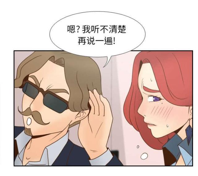 第60话32