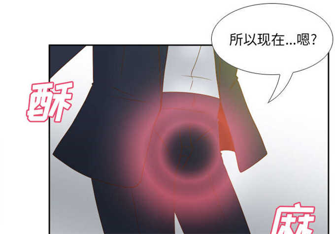 第76话40