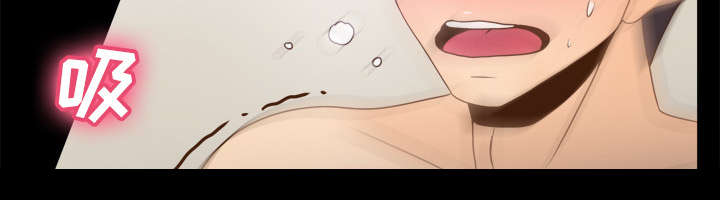 第51话21