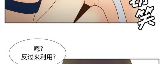 第58话39